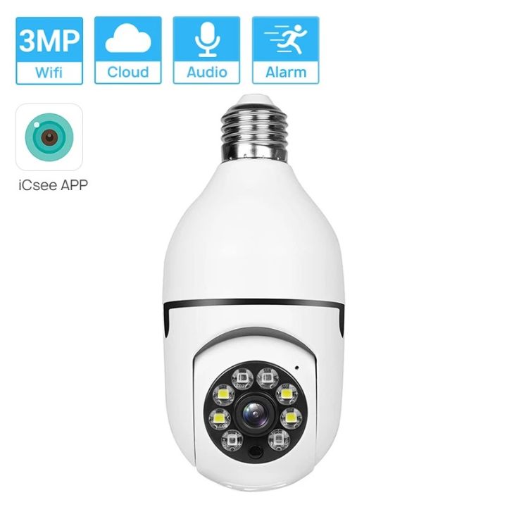3MP%202K%20E27%20Bulb%20Wifi%20Camera%20Wireless%20PTZ%20IP%20Camera%20Auto%20Tracking%20Two-Way%20Audio%20Colorful%20Nightvision%20ICsee%20Home%20Security%20Camera%20-%20Image%202