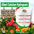 Albert Solution Hydroponic Greenhouse Nurseries Fertilizer Flower Garden 200g Micro Nutrient Element. 