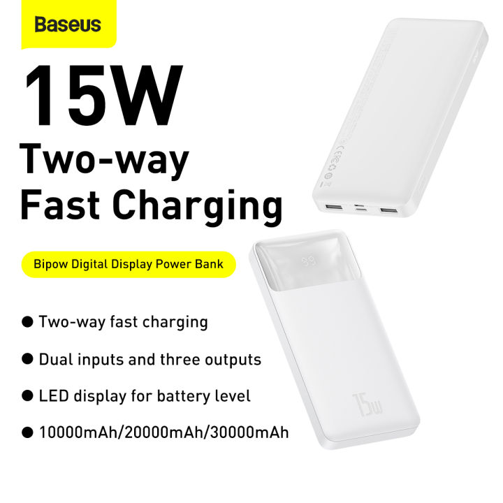 Baseus%20Bipow%2015W%20Digital%20Display%2020000mAh%20Power%20Bank%20-%20Image%203