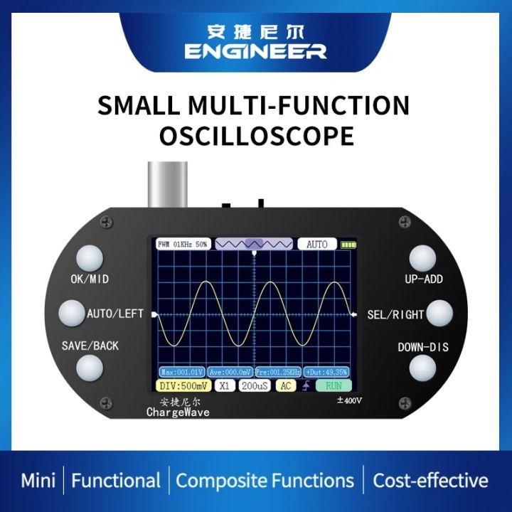 High performance handheld oscilloscope for charging, portable digital ...