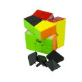 YJ MGC Square 1 M stickerless Speed Rubik Cube MGC Square one SQ-1 Cube. 