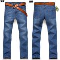 Thin NIANJEEP Jeep Men's Jeans Men's Straight Slim Casual Loose plus Size High Waist Thick Men's Clothing. 