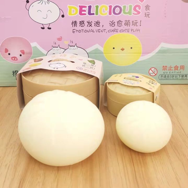 Squishy%20toys%20siopao%20with%20case%20steamed%20stuff%20bun%20toys%20Anti%20stress%20ball%20fidget%20playset%20best%20gift%20-%20Image%206