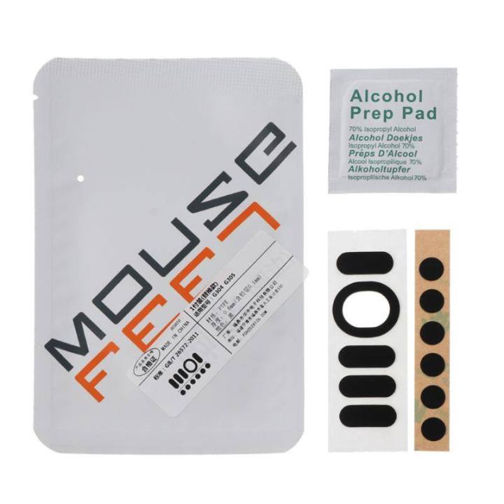 %E3%80%90FOOT%20SOFA%E3%80%911%20Set%200.6mm%20Thickness%20Replace%20Curve%20Edge%20Mouse%20Feet%20Mouse%20Skates%20for%20Logitech%20G304%20G305%20Mouse%20-%20Image%203