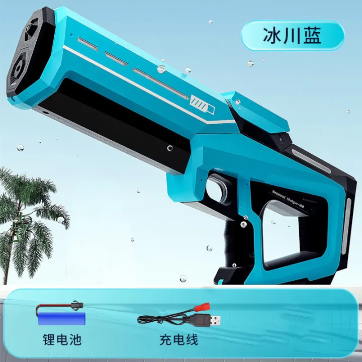 Cross-border%20Hot%20Item%20Electric%20Water%20Gun%20Automatic%20Water%20Absorption%20Children's%20Water%20Gun%20Continuous%20Pulse%20Water%20Splashing%20Festival%20Toy%20Water%20Gun%20Large%20Capacity%20-%20Image%206