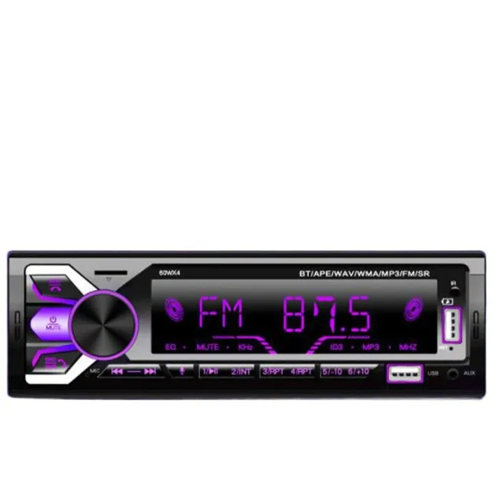 YD%20Car%20Audio%20System%207%20Colour%20High%20Power%20-%20Image%207