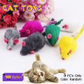 EzyMart - 5 PCs Cat Toys Pet Catnip Mice Teeth Cleaning Pet Kitten Natural Catnip Treat Toy Mice. 