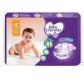 Baby Cheramy Diapers Small 4'S. 