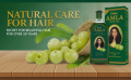 Amla Hair Oil for Long, Strong & Dark Hair- 100ml. 