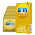 Special Offer 60pcs/lot Mingliu High Quality Natural Latex Condoms Sleeve Condom Lubrication Condones Safer Contraception For Men. 