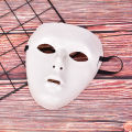 Unisex Plastic Scary Mask Masquerade Party Ghost Theater Prop Dance Fancy Dress. 