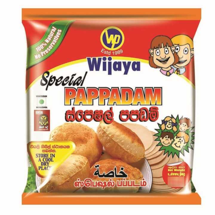 Wijaya Pappadam 70g.