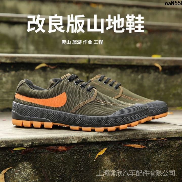 Four Seasons Work Shoes Breathable Beef Tendon Wear-Resistant Work Shoes Men's Bottom Non-Slip Work Resistance Lightweight Deodorant Dirty Men's Construction Site 〖