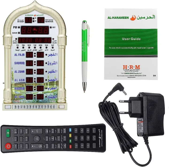 AL-HARAMEEN%20Azan%20Clock,%20Led%20Prayer%20Clock,%20Wall%20Clock,%20Read%20Home/Office/Mosque%20Digital%20Azan%20Clock/Decorative%20Clock%20HA-4008%20Silver%20-%20Image%204
