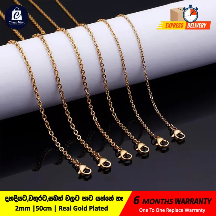 Necklace For Women 2mm-50cm Link Normal chain for girls Gold Plated ...