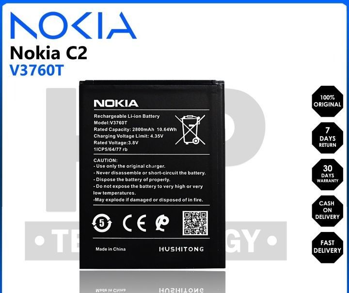 NOKIA%20C2%20V3760T%20Battery%20High%20Quality%20Battery%20-%20Image%203