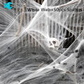 DENOSWIM White Stretchy Cobweb Artificial Spider Web Halloween Decoration Scary Party Scene Props Horror House Home Decora Accessories. 