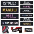 2 PCS Personalized Reflective Dog Name Tag Custom Label Nameplate Velcro Cat Dogs Harness Patch Pet Supplies. 