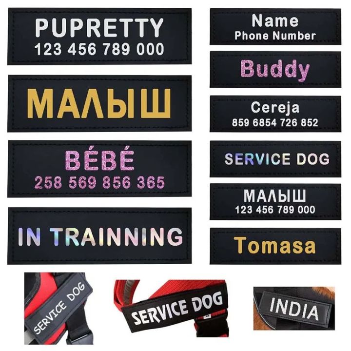 2%20PCS%20Personalized%20Reflective%20Dog%20Name%20Tag%20Custom%20Label%20Nameplate%20Velcro%20Cat%20Dogs%20Harness%20Patch%20Pet%20Supplies%20-%20Image%205