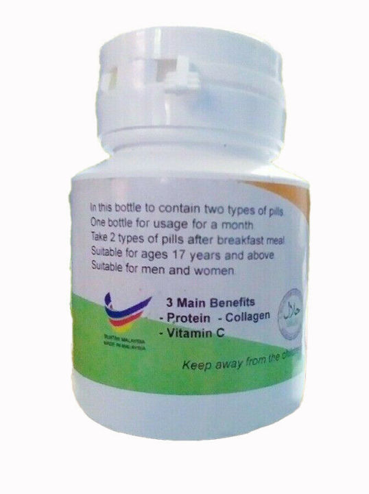 S2F%20Vitamin%2060%20Tablets%20Food%20Supplements%20Energy%20Booster%20Weight%20Appetite%20Gain%20Slimming%20to%20Fit%20Weight%20Management%20Capsule%20-%20Image%205