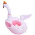 Kids Swim Ring Inflatable Cartoon Crown Swan Swim Pool Float Swimming Tube. 