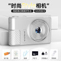 [3860 Positive Review ]ccd High-Definition Retro Digital Camera Selfie Video Student Portable Campus Camera Compact Camera. 