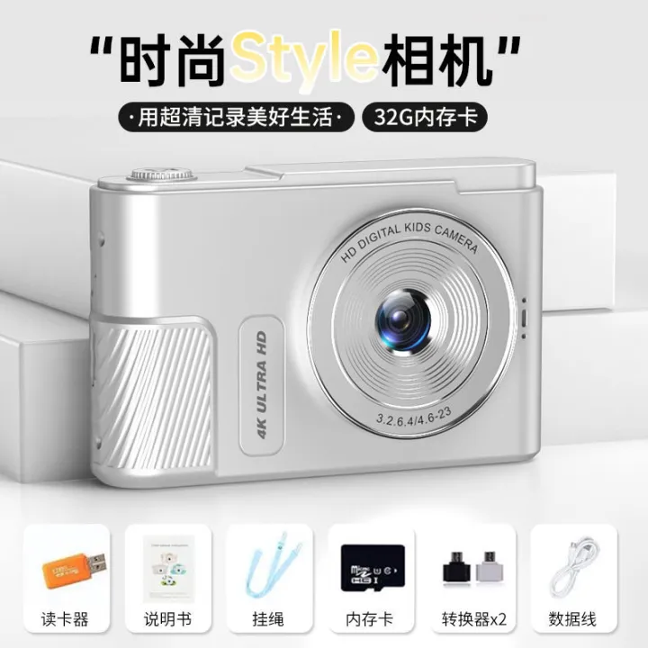 %5B3860%20Positive%20Review%20%5Dccd%20High-Definition%20Retro%20Digital%20Camera%20Selfie%20Video%20Student%20Portable%20Campus%20Camera%20Compact%20Camera%20-%20Image%209