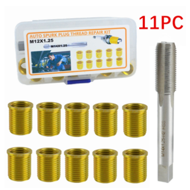 XunLiu Key Locking Inserts Thread Repair (M10X1.5-M16X1.5-16L XunLiu Key Locking Inserts Thread Repair (M10X1.5-M16X1.5-16L