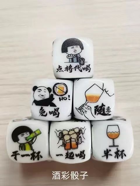 Script%20Killing%20Customized%20Drinking%20Dice%20Customized%20Large%20Bar%20DIY%20Drinking%20Game%20Ludo%20Props%20Leisure%20Board%20Game%20COC%20-%20Image%206