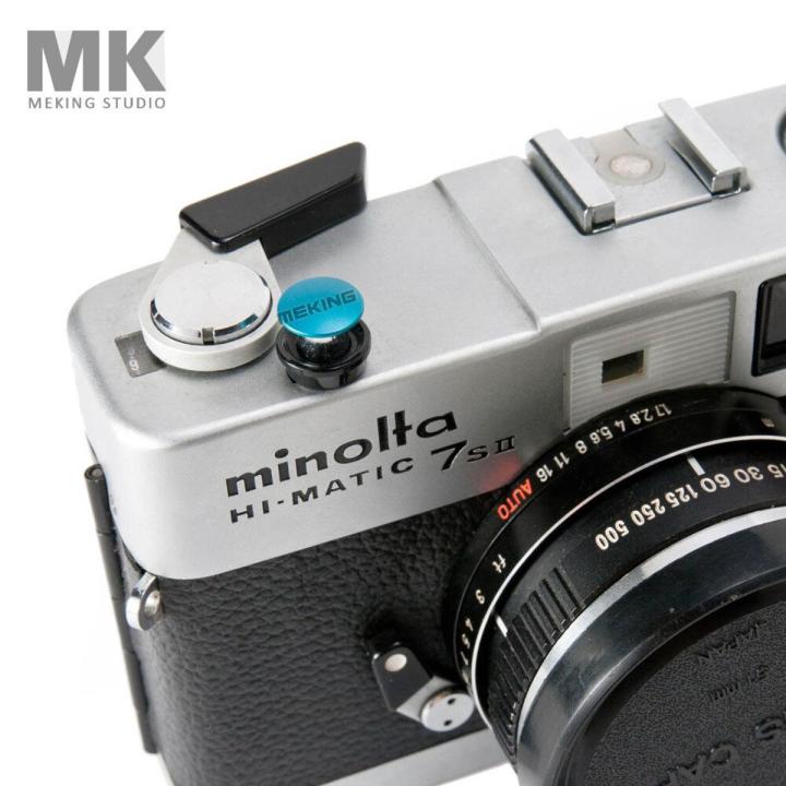 Shutter Buttons Soft Shutter Release Button - Compatible With Fuji