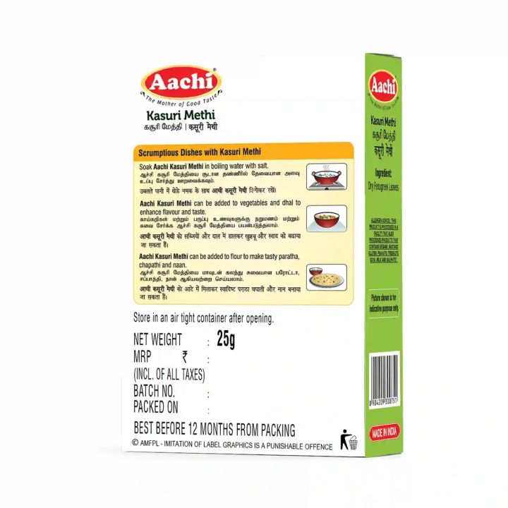 Aachi%20Kasuri%20Methi%20%7C%20100%25%20Pure%20Dried%20Fenugreek%20Leaves%20for%20Authentic%20Indian%20Flavor%20-%20Image%203