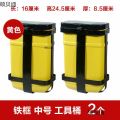 Motorcycle Toolbox Bumper Cup Box Food Delivery Container Electric Vehicle Water Cup Holder Tricycle Storage Box Storage Box. 