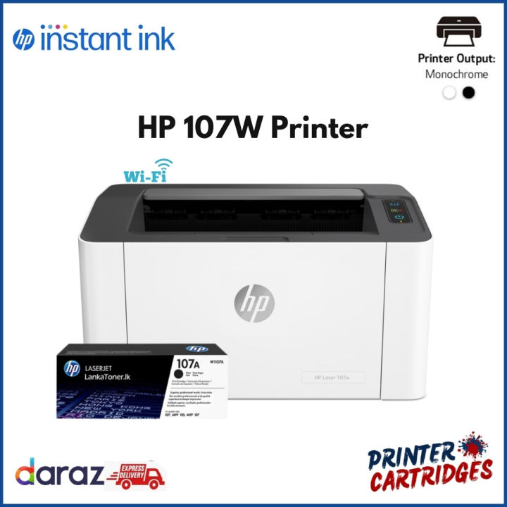 HP 107w Laser Printer (4ZB78A)| Printer Cartridges.lk | Best Price in Sri Lanka