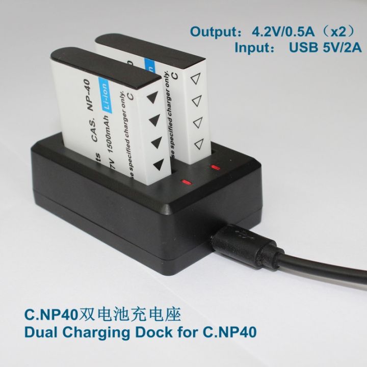 NP-40 Battery Charger and Charging Case, Dual Charging Dock For CAS.NP40