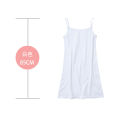 【ZOSR】Camisole Summer Thin Women's Inner Match Mid-Length Plus Size Slip Dress Loose Underskirt Underdress Slip Dress Suspender Skirt. 