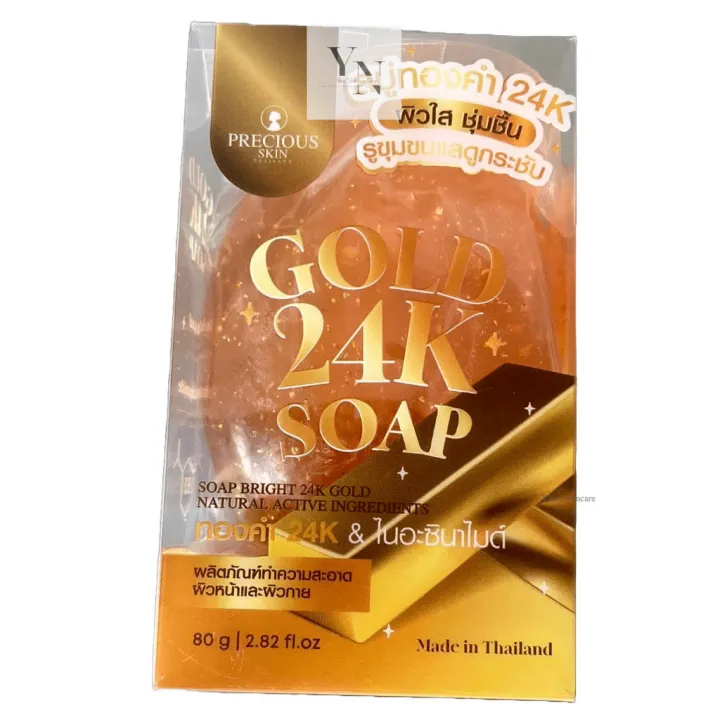 Precious%20Skin%20go4k%20Made%20in%20Thailand%20Gold%2024K%20Soap%20for%20Face%20&%20Body%20-%2080g%20-%20Image%202
