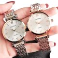 Contena Rose Gold Women's Watches. 