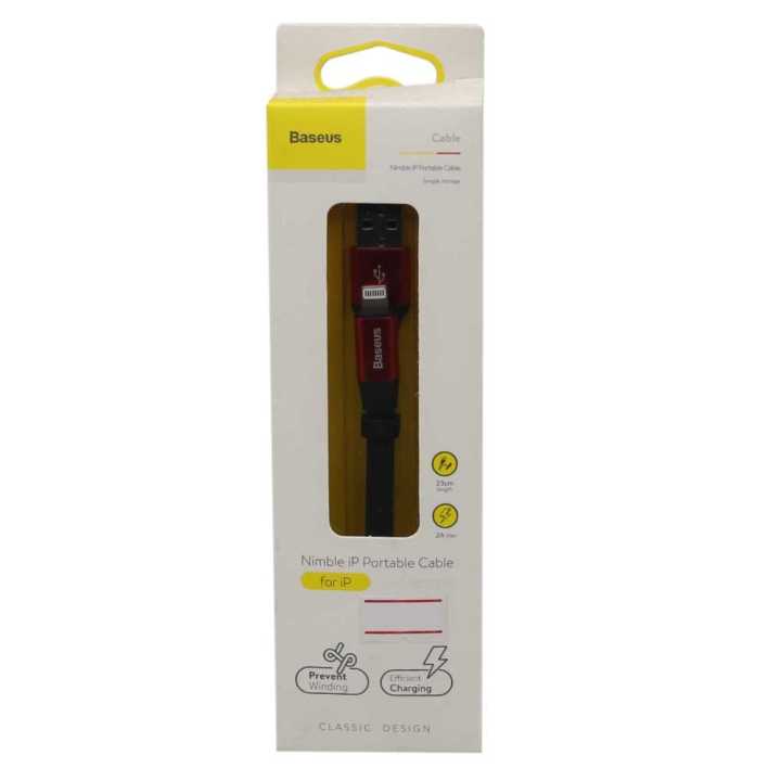 Nimble Ip Portable Cable (Multi)