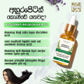 Rosemary Infusion Oil For Hair Growth - Repair dry, damaged hair for a healthier, shinier look (Best Solution). 
