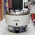 Rinnai 5Kg (10L) Gas Rice Cooker RR-55A – Commercial Rice Cooker with Automatic Ignition & Keep Warm Function | Restaurant & Hotel Use. 