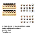 Two Tiered Spice Rack With 10 x 110Ml Glass Spice Bottle Wall Mount Wooden Spice Rack WRK102A0. 