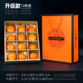 Orange Gift Packing Box Universal Jiangxi Navel Orange Aiyuan Orange Papa Orange Gift Carton Empty Box Custom Design. 