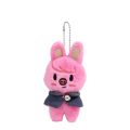 Leekno Fixture Keeping Plush Play 10CM Kpop Cartoon Stuffed Animal Plush Doll Toy StrayKids JYP Fan w Hyunjin Keychain Pendant Gift. 