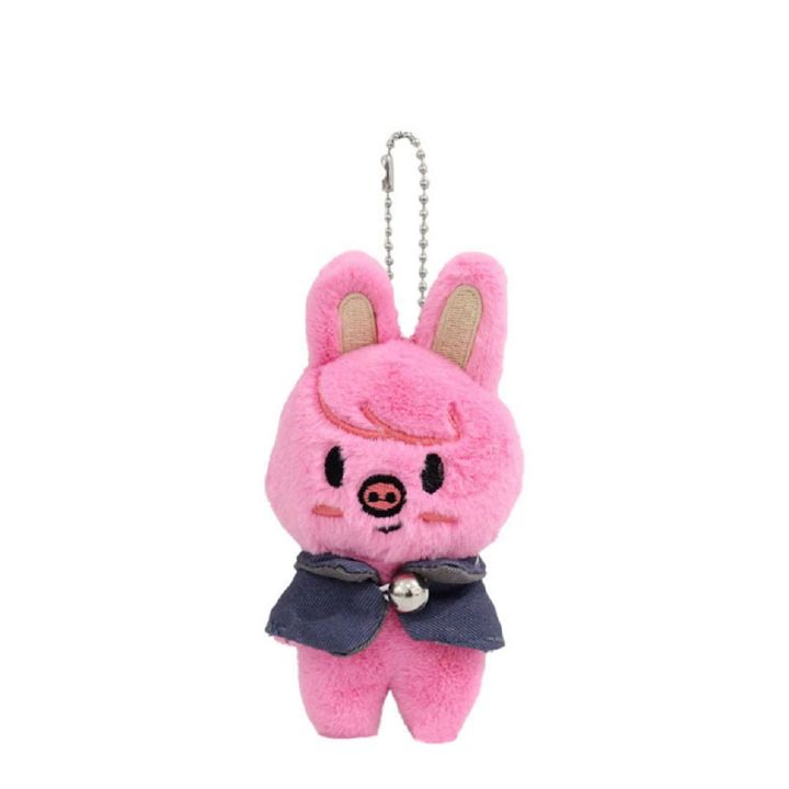 Leekno%20Fixture%20Keeping%20Plush%20Play%2010CM%20Kpop%20Cartoon%20Stuffed%20Animal%20Plush%20Doll%20Toy%20StrayKids%20JYP%20Fan%20w%20Hyunjin%20Keychain%20Pendant%20Gift%20-%20Image%204