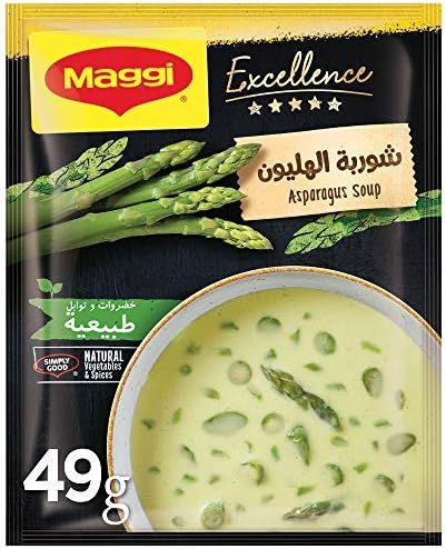 Maggi Excellence Asparagus Soup Sachet 49g(FROM DUBAI)NUSS