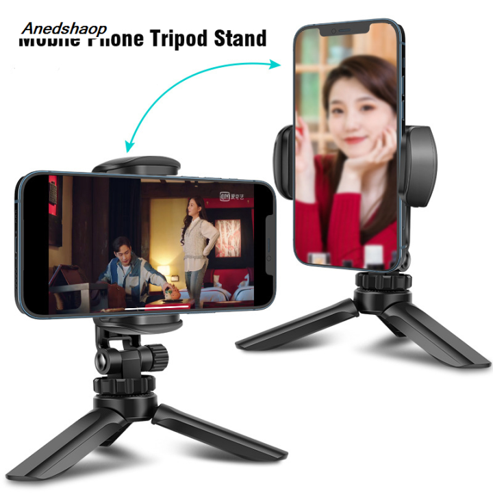 Anedshaop Phone Holder Portable Tripod Foldable Desktop Mobile Phone Stand Rotatable Selfie Holding Live Video Camera Stabilizer Bracke