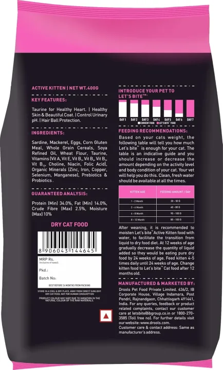 Let's%20Bite%20Active%20Kitten%20Dry%20Cat%20Food%20(400g%20X%202%20PACKS)%20Lets%20Bite%20Cat%20Food%20Made%20with%20Sardine,%20Egg%20&%20Mackerel%20-%20Image%202