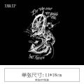 【Factory prices】HANYEE Sail Set Sail This Juice Tattoo Sticker Waterproof Arm Men's Semi-permanent. 