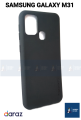 Spigen Thin Fit Matte TPU Case For Samsung Galaxy M31. 