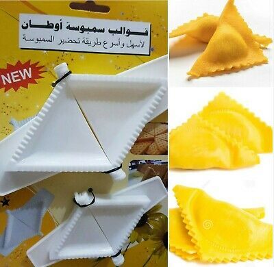 Samosa%20Mould%20(2pcs)%20-%20Image%203
